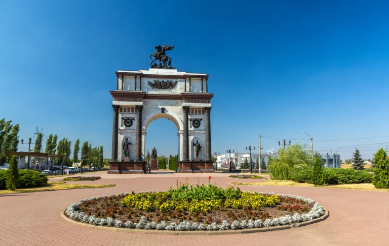 Exploring Kursk Oblast: History, Culture, and Attractions Kursk Oblast